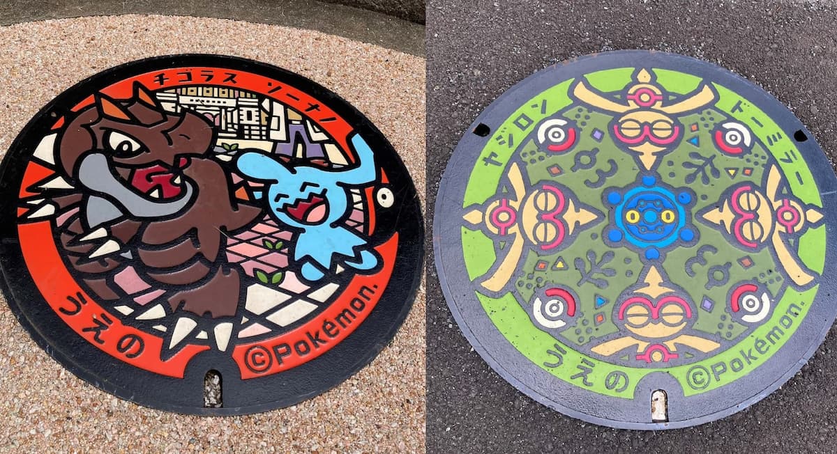 上野のポケモンマンホールを見に行ってきた 設置場所を徹底解説 車がなくても日本全国ひとり旅